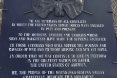 Veterans-Memorial-Inscription